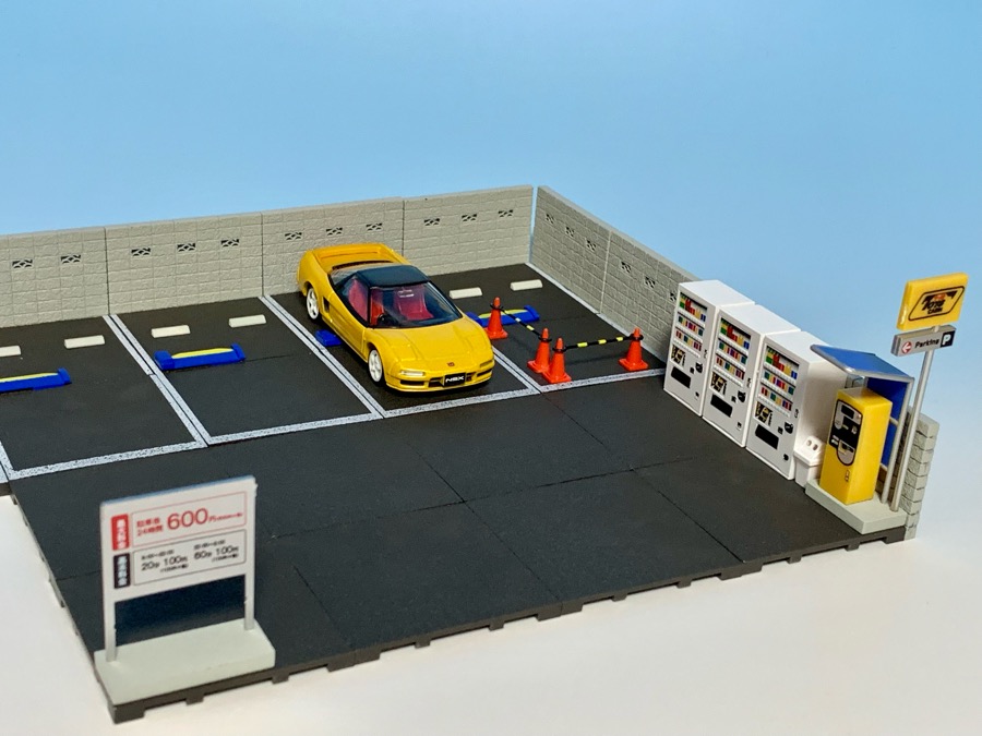 即納 コンプ 64 立体駐車場コレクション全4種セット TC パーキング