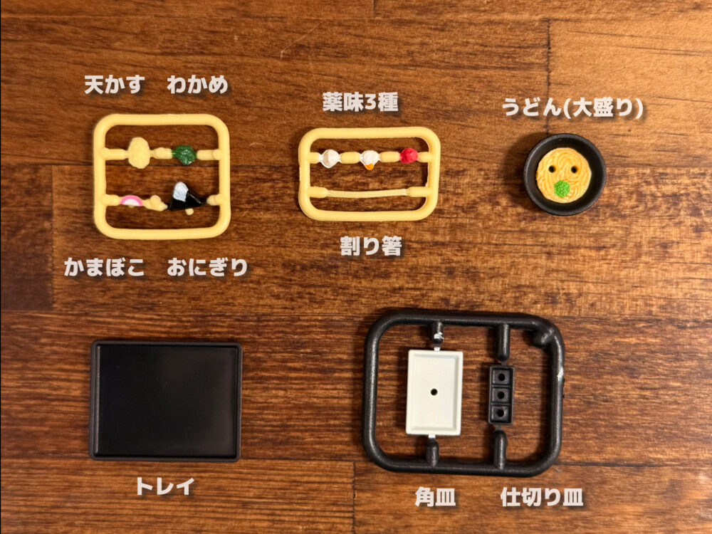 たぬきうどん　10box たぬきうどん 10box ASCII.jp：たぬきうどんときつねうどんが