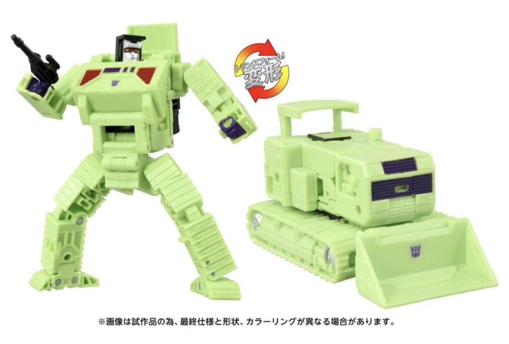 トランスフォーマースタジオシリーズ｢TS-05 ボーンクラッシャー