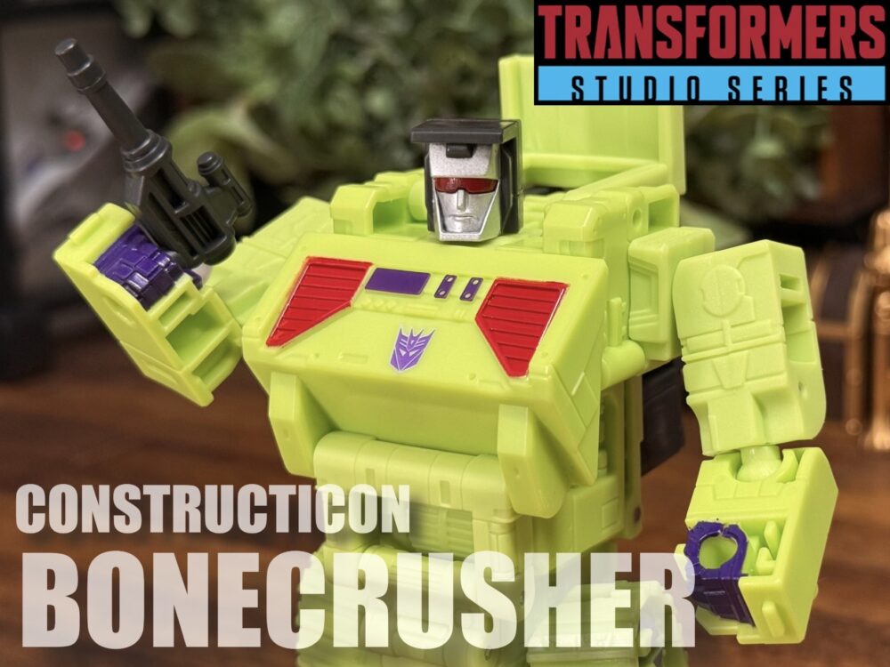 トランスフォーマースタジオシリーズ｢TS-05 ボーンクラッシャー