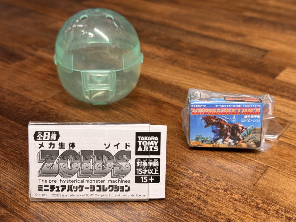 ソビエトの少年科学　5冊 ソビエトの少年科学 5冊 ソビエトの少年科学 5冊