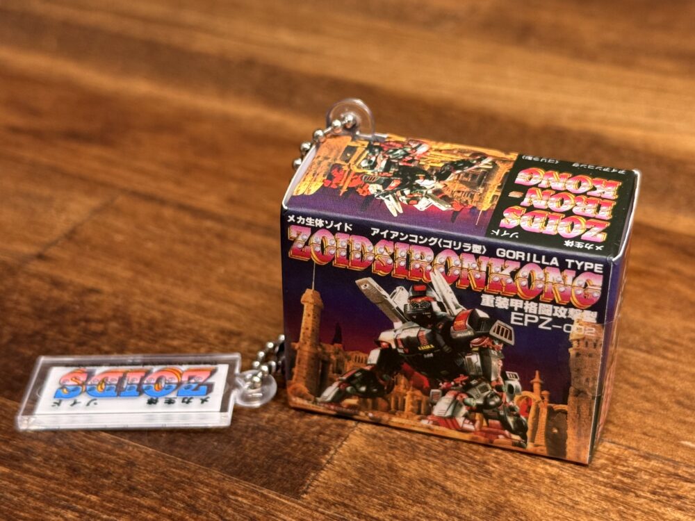 紙製パッケージだからアレが作れる｢ZOIDSミニチュアパッケージ