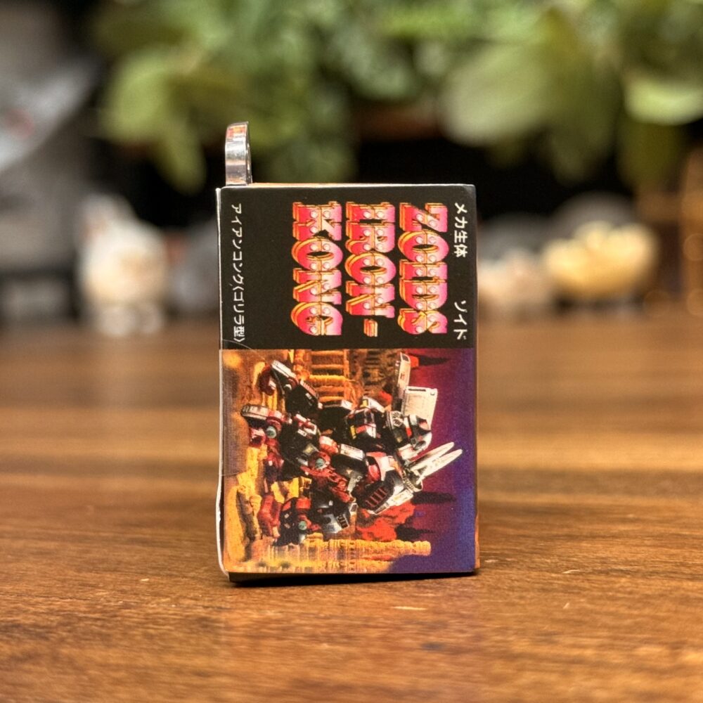 紙製パッケージだからアレが作れる｢ZOIDSミニチュアパッケージ